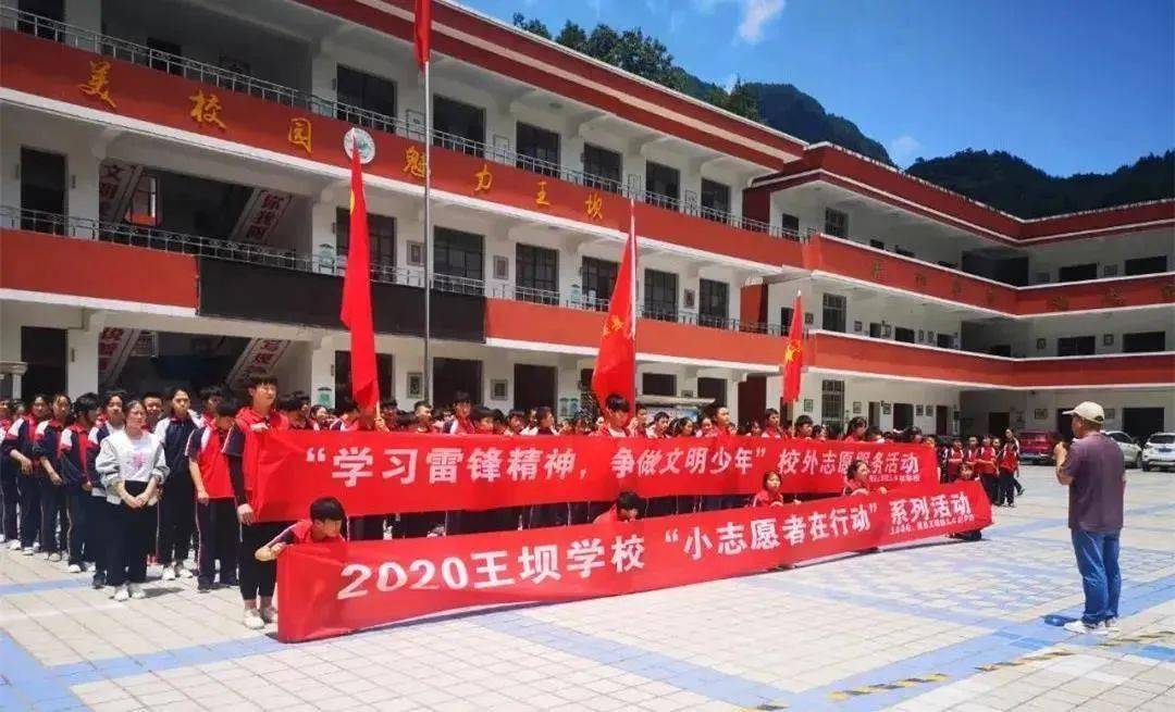 吉報?；ㄊ⒕白钚聞討B(tài)——城市繁榮與生態(tài)發(fā)展的融合之旅