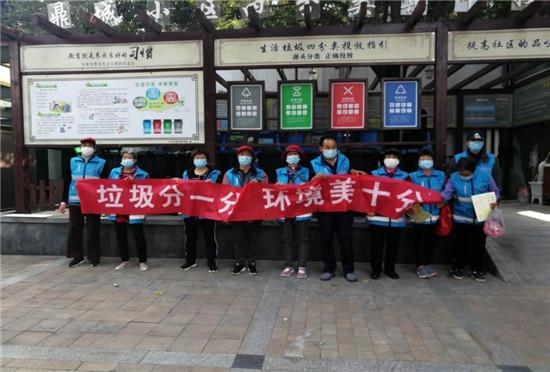 青島環(huán)保檢查最新消息，推動(dòng)城市綠色發(fā)展的堅(jiān)實(shí)步伐