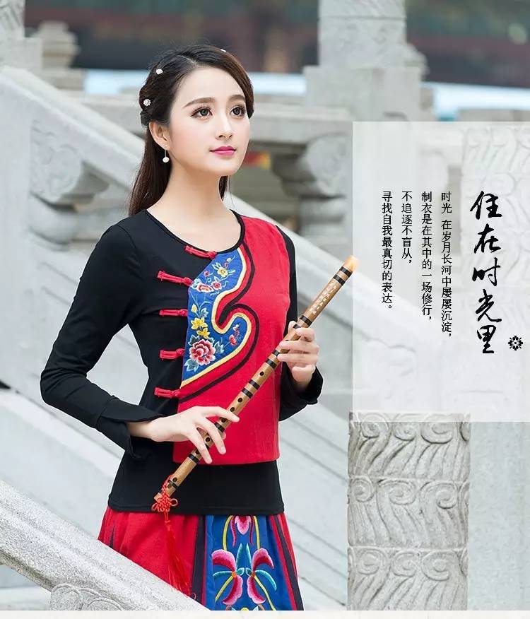 民族風女裝繡花最新款，時尚與傳統(tǒng)的完美結(jié)合