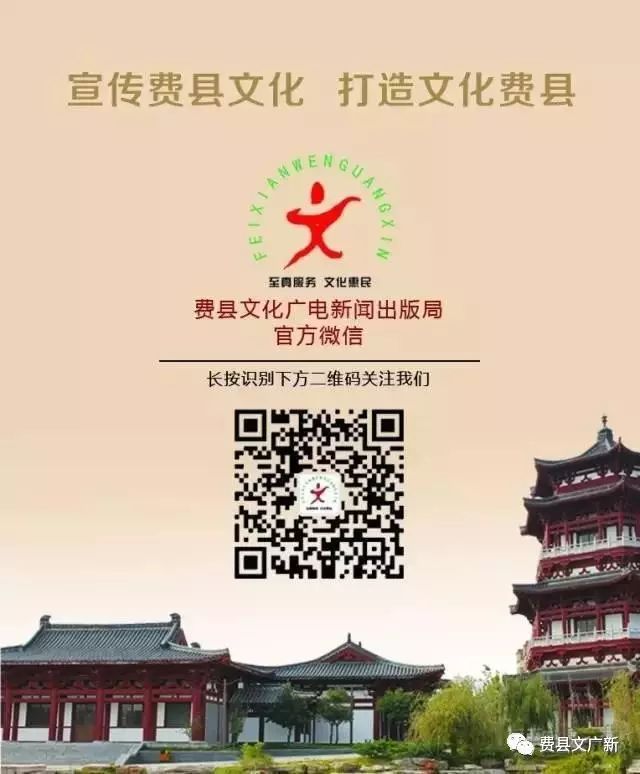 費(fèi)縣龍之媒最新版，探索與發(fā)現(xiàn)