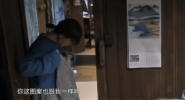 關(guān)于煙臺紅燈區(qū)的誤解與澄清