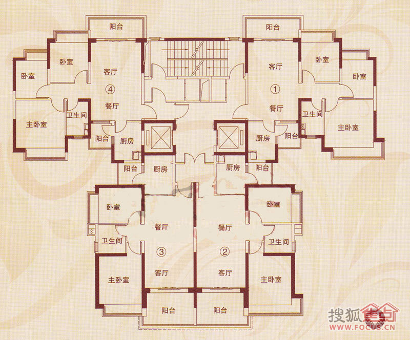 財富必修課 第11頁