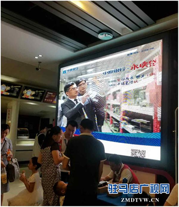 手機(jī)在線(xiàn)電影，你懂最新的觀影體驗(yàn)嗎？