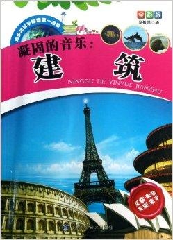 探索寧德音樂皇庭的最新歌曲，一場音樂的盛宴之旅