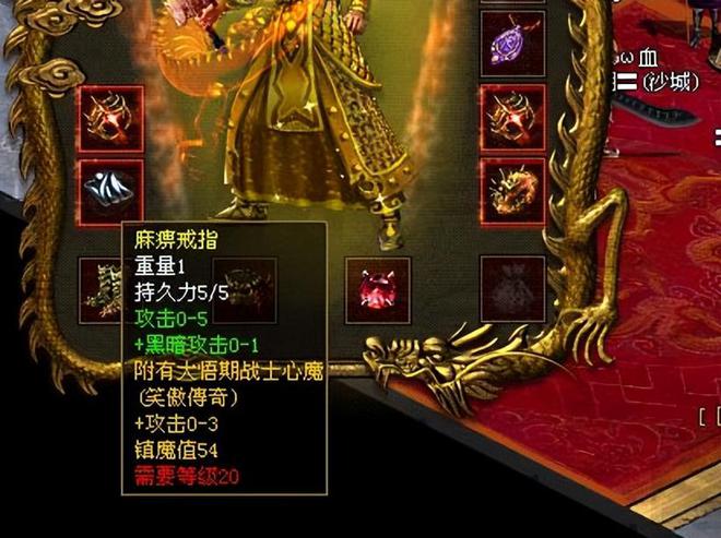 魔帝蕭凡最新章節(jié)，混沌初開，風(fēng)云再起