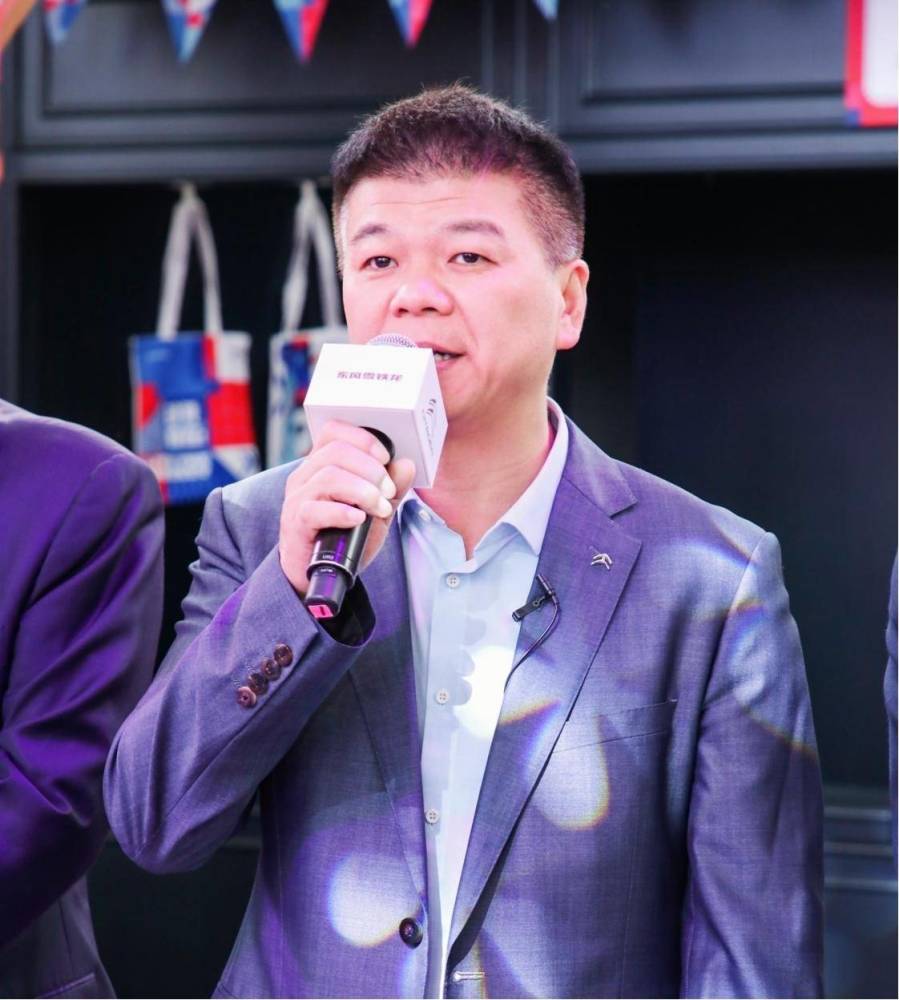 投資新手村 第8頁