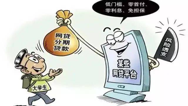 泰州網(wǎng)絡(luò)詐騙最新消息，揭示風(fēng)險(xiǎn)，加強(qiáng)防范意識(shí)
