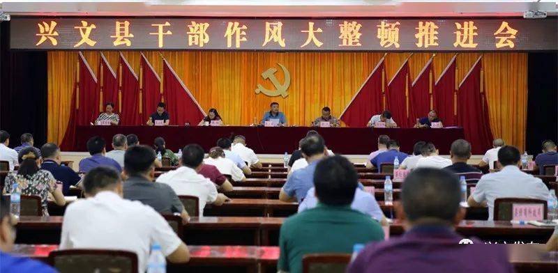 湖南省最新干部任命，推動(dòng)地方治理現(xiàn)代化的重要步伐
