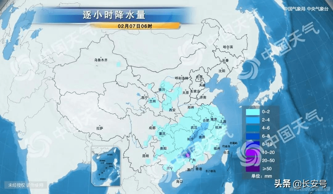 股票賺錢術(shù) 第9頁
