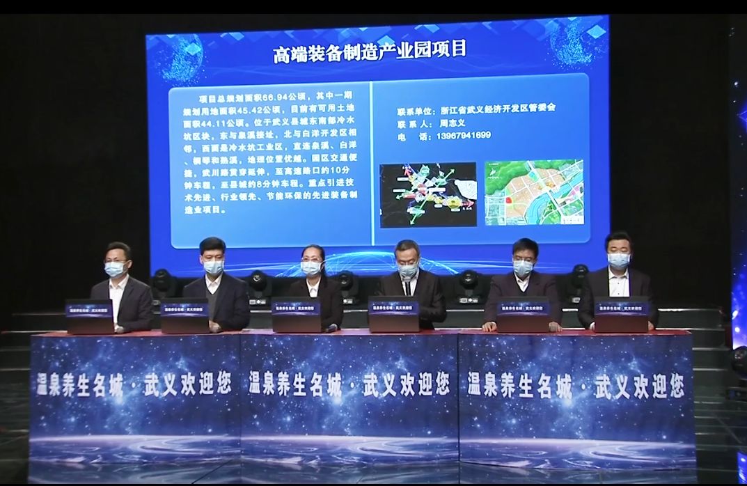 武義人才市場(chǎng)最新招聘動(dòng)態(tài)深度解析