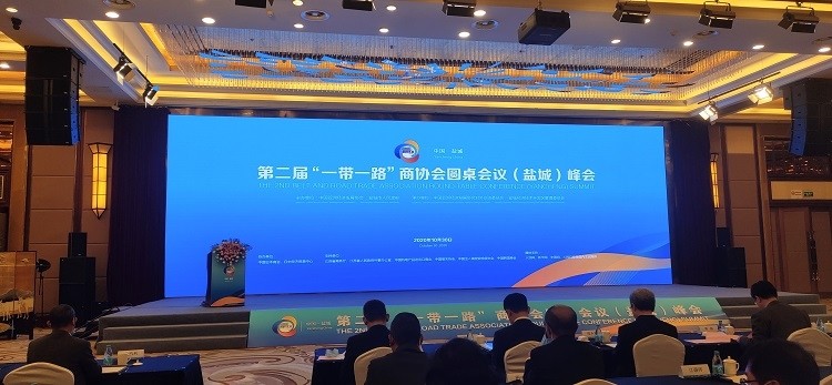 電白同鄉(xiāng)論壇最新消息，同鄉(xiāng)共聚一堂，共享發(fā)展新機(jī)遇