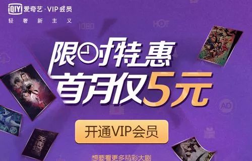 愛(ài)瑪最新廣告MP3，引領(lǐng)潮流的音樂(lè)新紀(jì)元