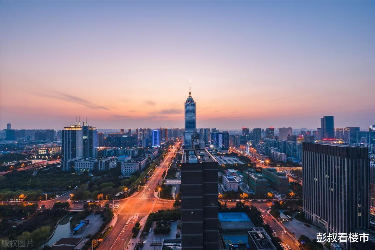 常州市天寧區(qū)最新房價動態(tài)及市場趨勢分析