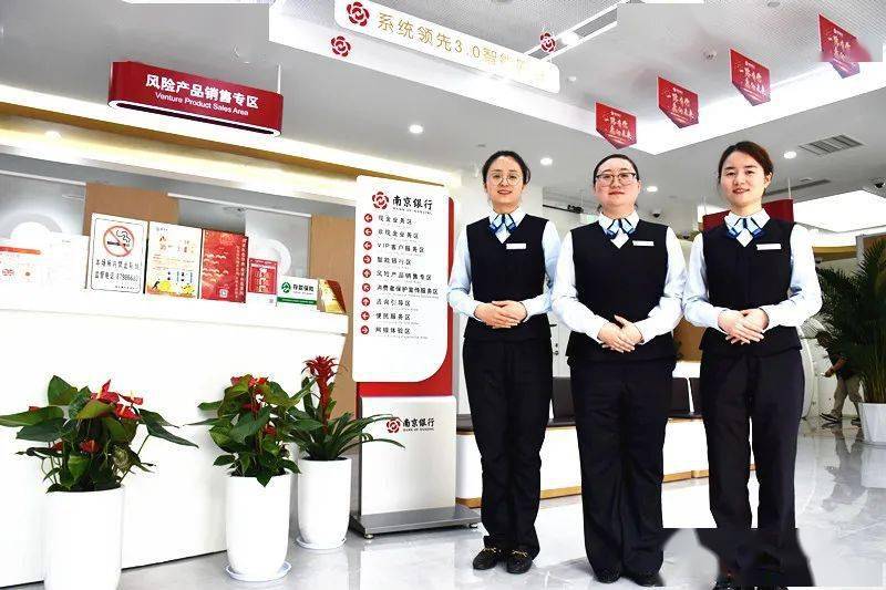 寧?？h最新擬任公告，引領未來，共筑美好寧海