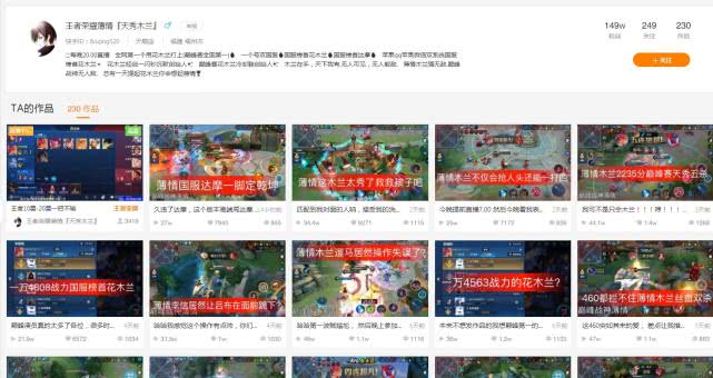 白小姐一碼一肖中特一肖，神秘與傳奇的解讀