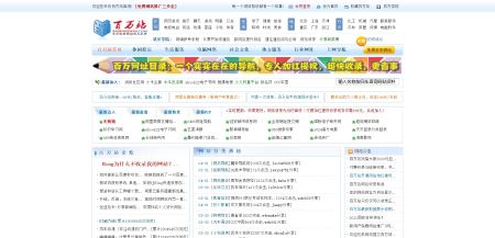 澳門六開獎結果及2023年開獎記錄查詢網站，警惕背后的風險與法律邊界