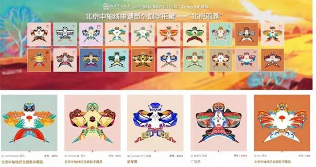 探索精準(zhǔn)跑狗圖，數(shù)字組合的魅力與跑狗圖的奧秘