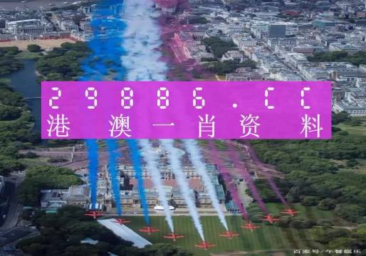 澳門(mén)一肖一碼一必中一肖同舟前進(jìn)——揭示背后的風(fēng)險(xiǎn)與挑戰(zhàn)