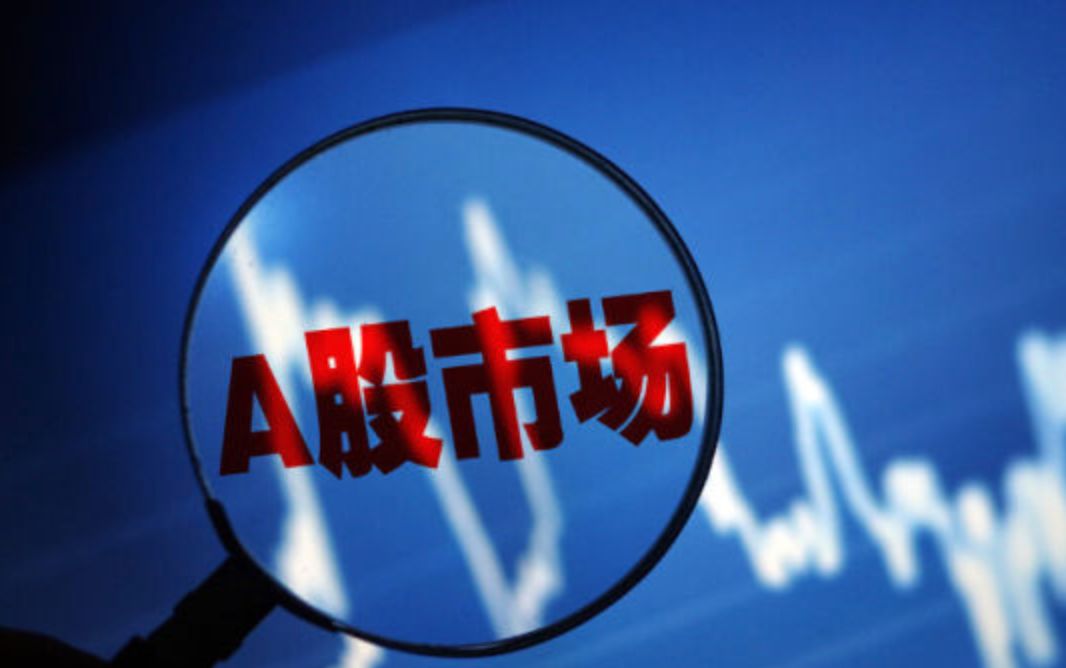 澳門正版資料免費大全新聞——揭示違法犯罪風(fēng)險
