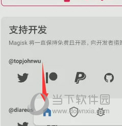 澳門天天開(kāi)彩大全免費(fèi)——揭示背后的違法犯罪問(wèn)題