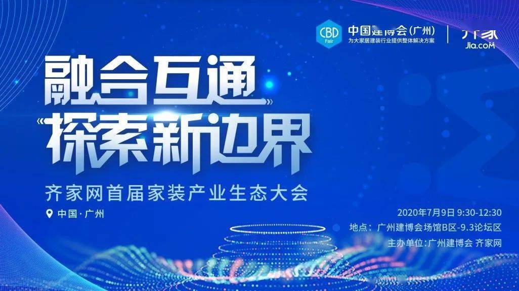 迎接未來，探索2024年正版資料免費(fèi)大全功能介紹