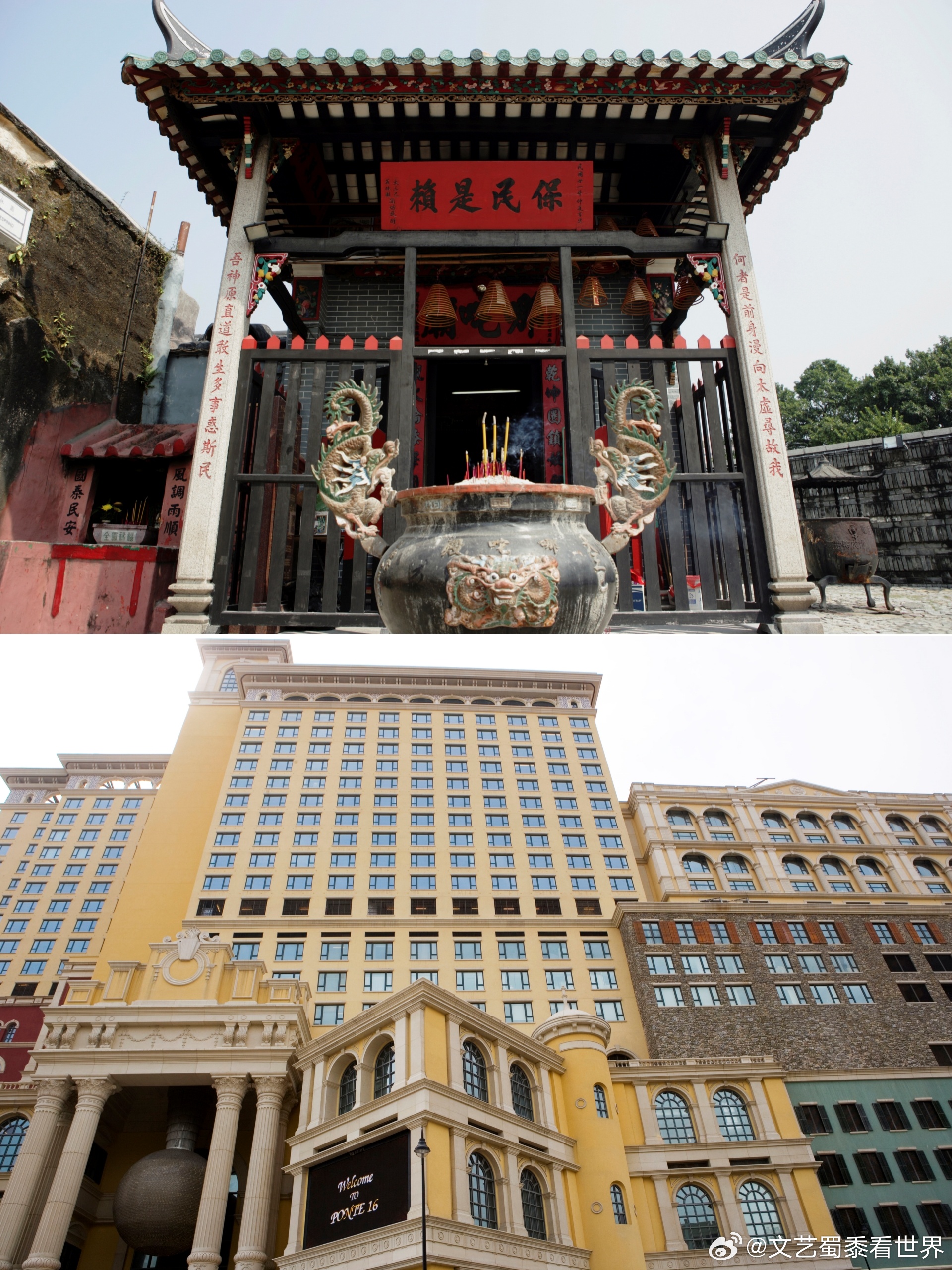 澳門最精準(zhǔn)正最精準(zhǔn)龍門客棧，歷史底蘊(yùn)與現(xiàn)代魅力的交匯點