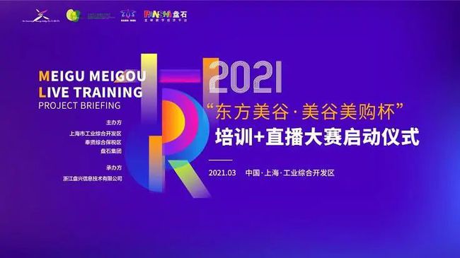 新澳門2024年資料大全管家婆，探索未來(lái)的奧秘與機(jī)遇