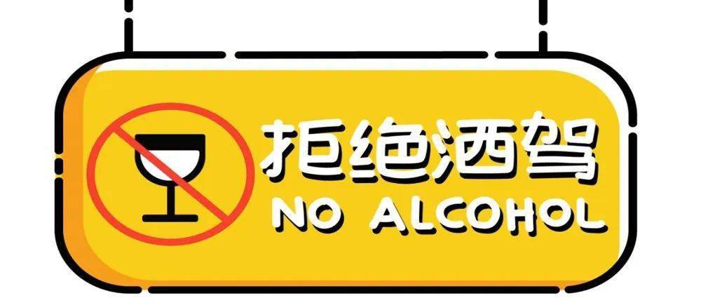 新澳門資料大全正版資料與奧利奧，犯罪行為的警示