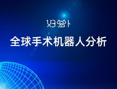 新奧精準(zhǔn)資料，免費提供的力量與價值