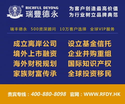 香港正版資料全年資料有限公司，探索正版資訊的先驅(qū)