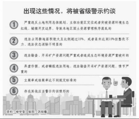 澳門三期必內(nèi)必中一期，違法犯罪問題的深度剖析