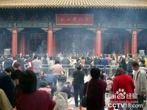 黃大仙澳門最精準(zhǔn)——探尋神秘的預(yù)測之道