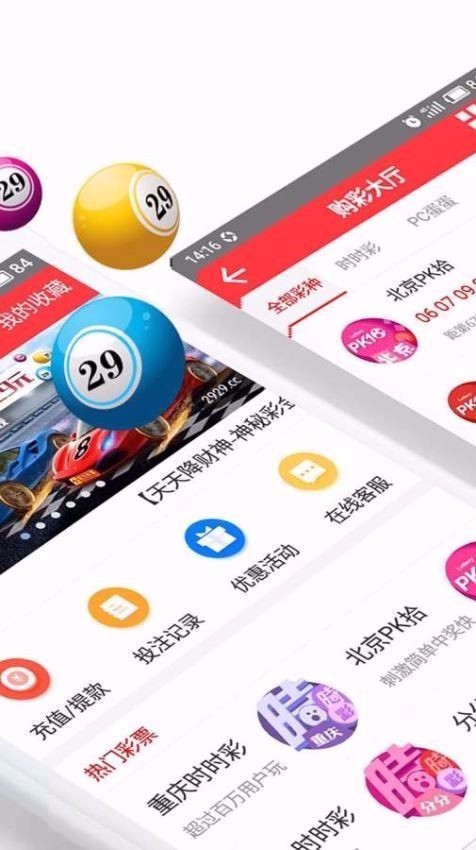 黃大仙一肖一碼100%準(zhǔn),企業(yè)發(fā)展模式_百變版67.271