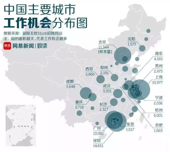 財富向?qū)д?第6頁