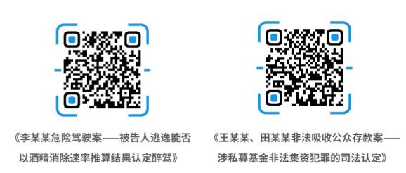 一肖一碼免費,公開,實際說明案例解析_PS88.542