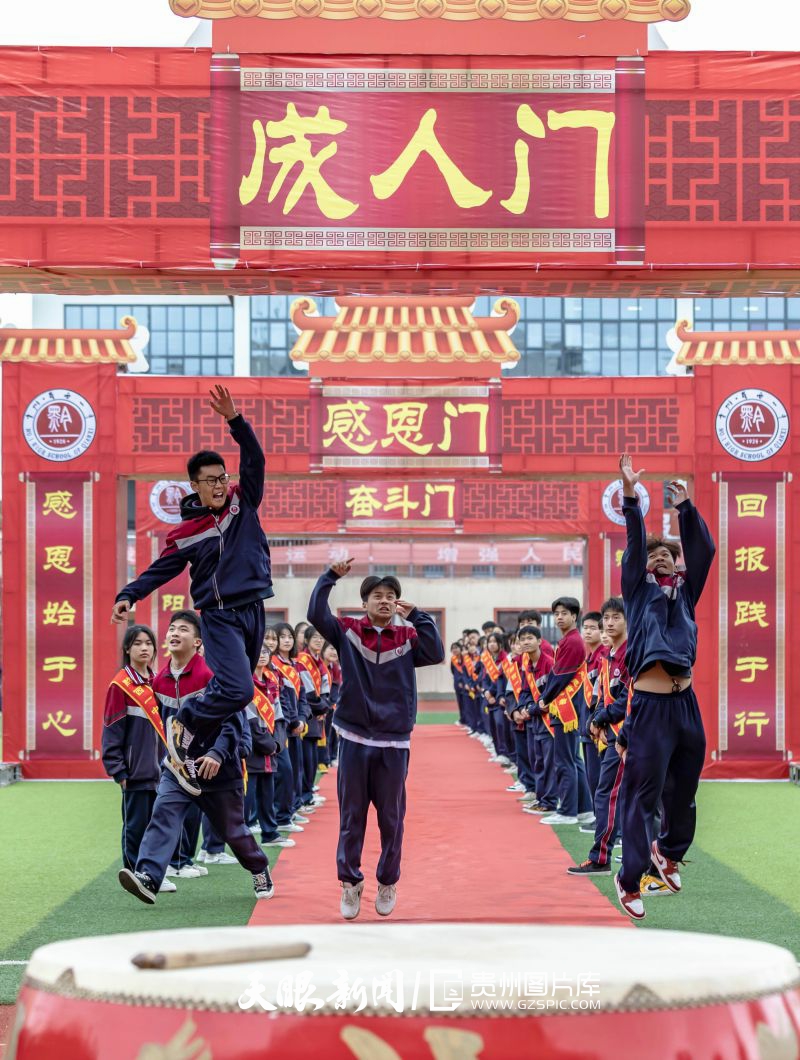 探索未來之門，2024年一肖一碼一中的奧秘與機遇