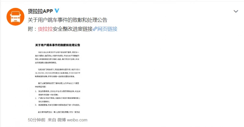一肖一碼一必中一肖，揭示背后的真相與警示