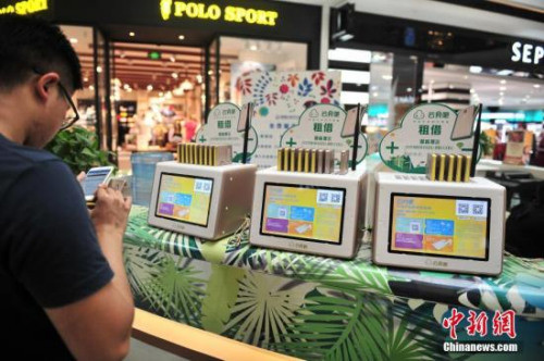 管家婆一肖一碼一中，揭秘神秘?cái)?shù)字背后的故事