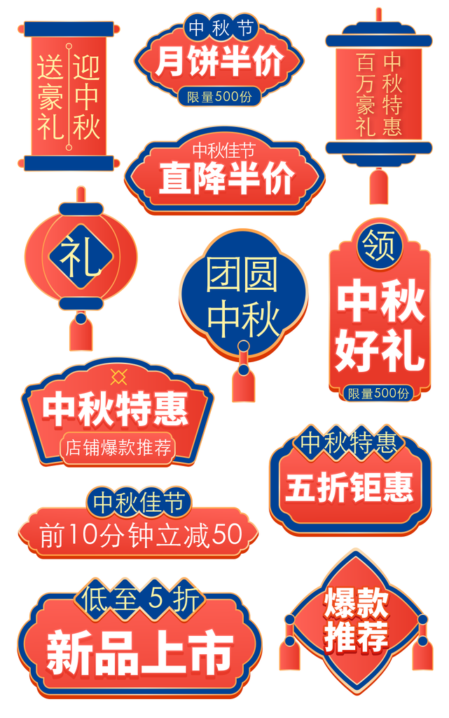關(guān)于新澳門免費(fèi)資料掛牌大全的探討與警示