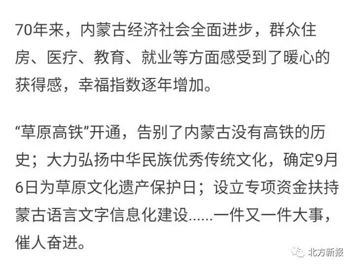 澳門六今晚開什么特馬，一個(gè)誤解與犯罪邊緣的話題