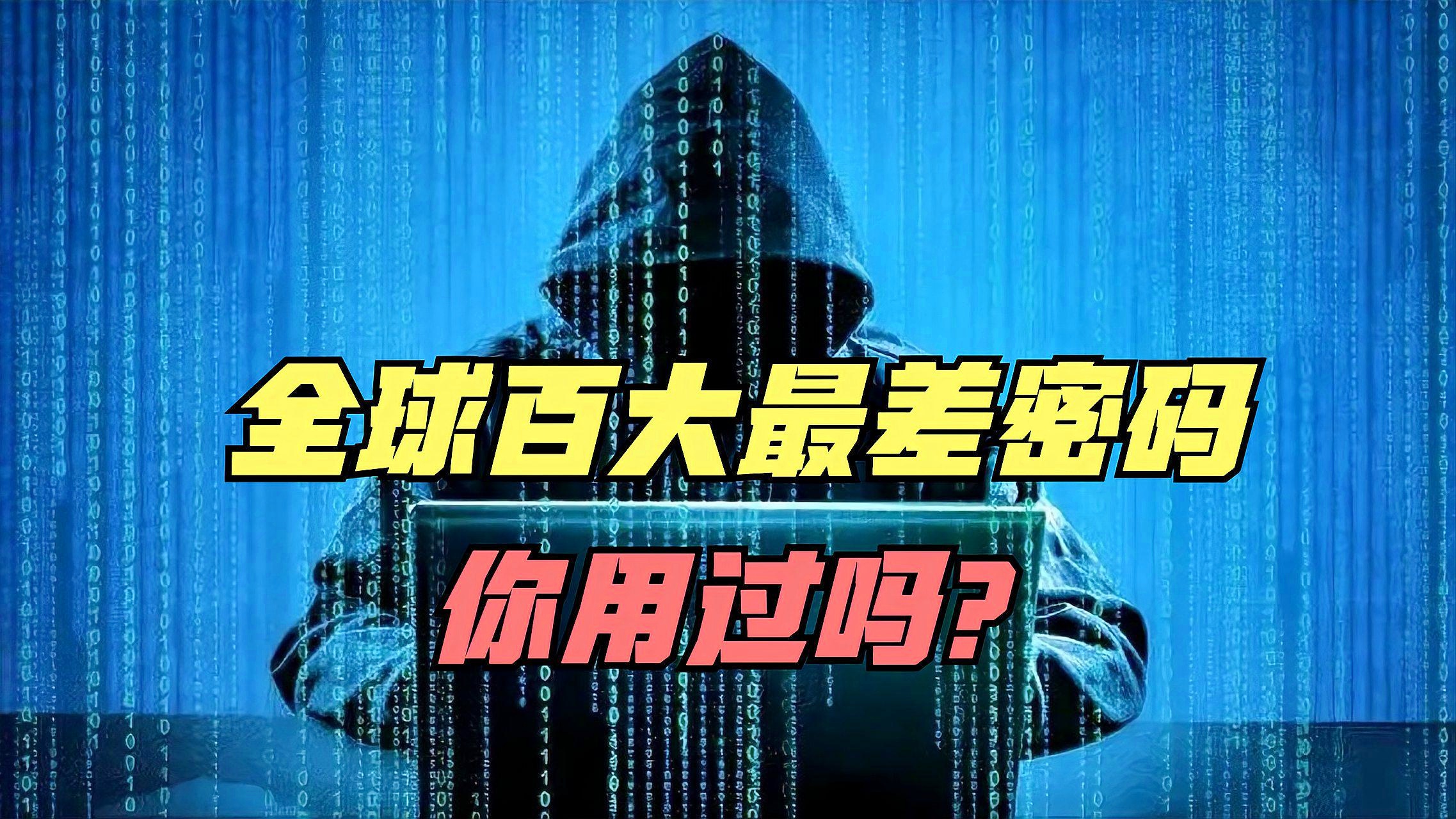 股海小神探 第5頁