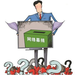 理財(cái)小課堂 第5頁(yè)