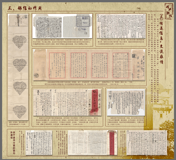澳門王中王100的準(zhǔn)資料，揭秘彩票背后的故事