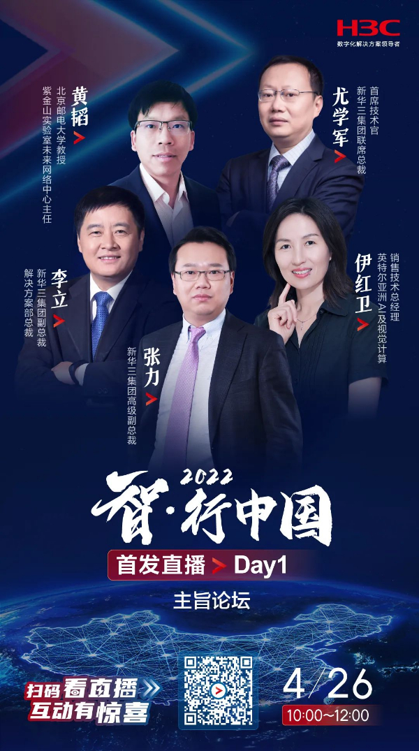 香港資料免費大全，探索未來的香港藍圖（2024年展望）