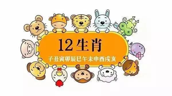 財富加速器 第5頁