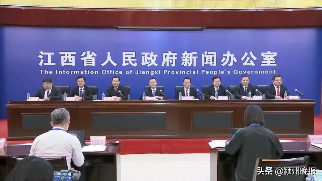 江西都昌最新新聞報(bào)道