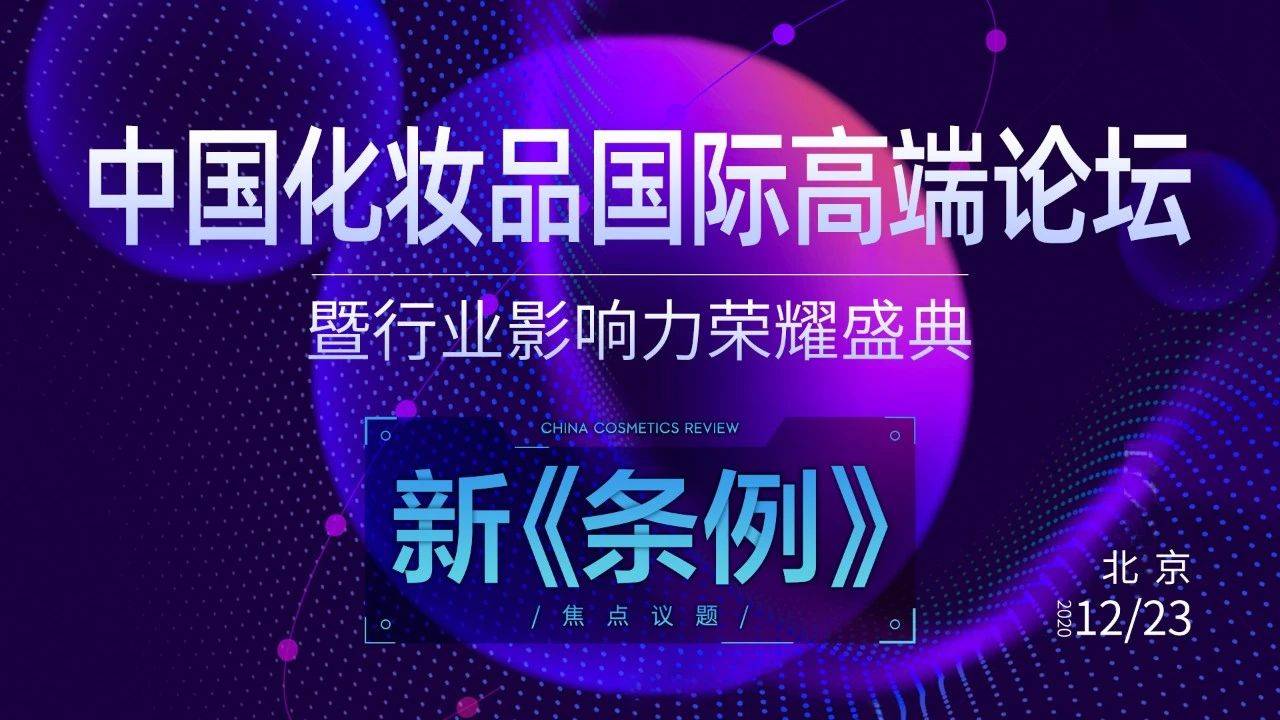 財(cái)經(jīng)情報(bào)網(wǎng) 第4頁