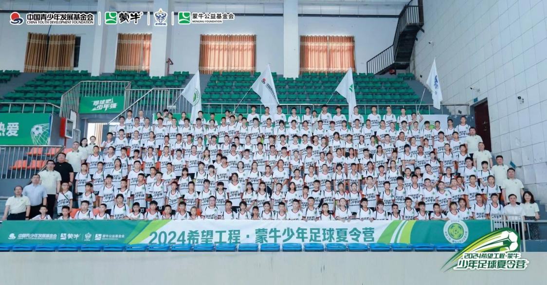 澳門彩票文化中的期待與夢想，2024澳門天天開好彩大全第53期