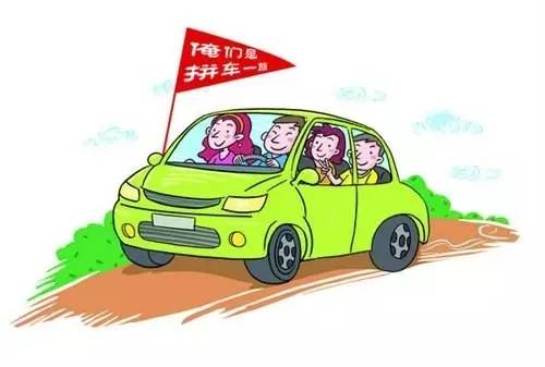 最新蘇州到沭陽(yáng)拼車信息及服務(wù)詳解