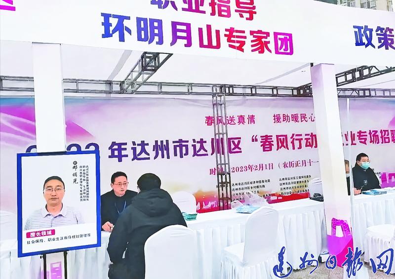云夢(mèng)招聘最新消息，掌握先機(jī)，開啟職業(yè)新篇章